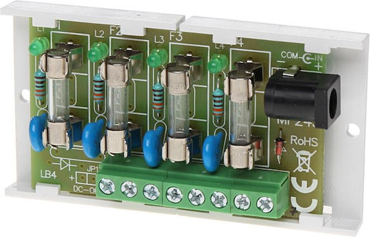 Pulsar Αξεσουάρ CCTV AWZ576