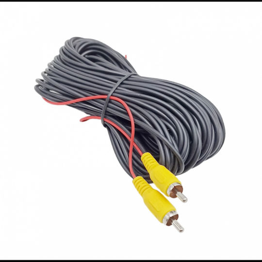 Cablu de conectare pentru sisteme CCTV XD-04751