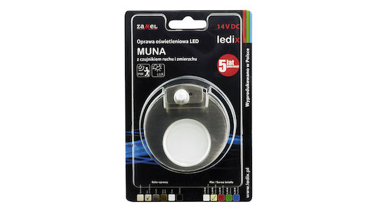 Zamel Стенно Външно Осветително Тяло LED 7W 3100K Zamel Стенно Външно Осветително Тяло LED 7W 3100K