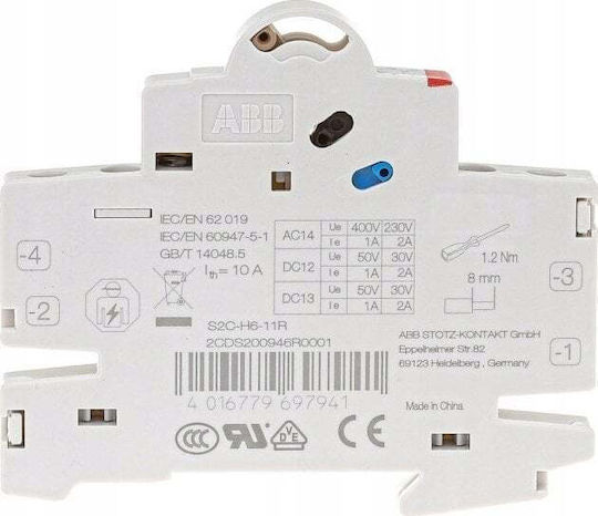 Schneider Electric Βιομηχανικός Διακόπτης