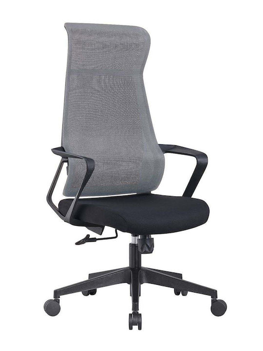 Exekutive Bürostuhl mit Arme Grau