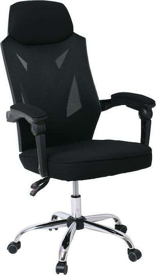 Cf9450 Executive Office Chair with Adjustable Arms Black Cf9450 Executive Office Chair with Adjustable Arms Black
