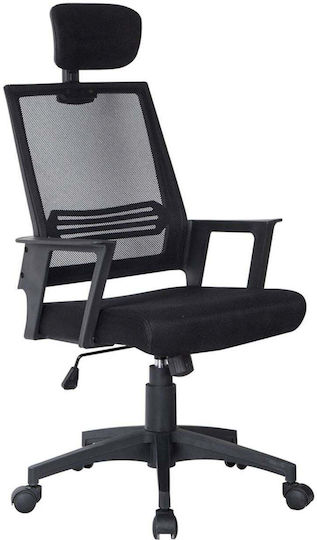 Cf2008 Executive Office Chair Black