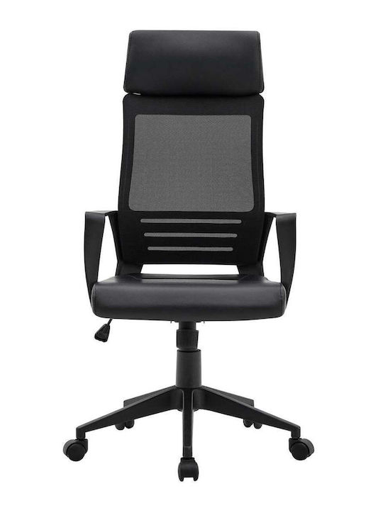 Executive Office Chair with Arms Black