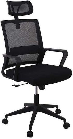 Cf2020 Executive Black Office Chair Cf2020 Executive Black Office Chair