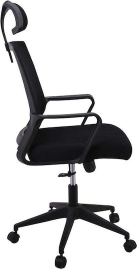Cf2020 Executive Office Chair Black