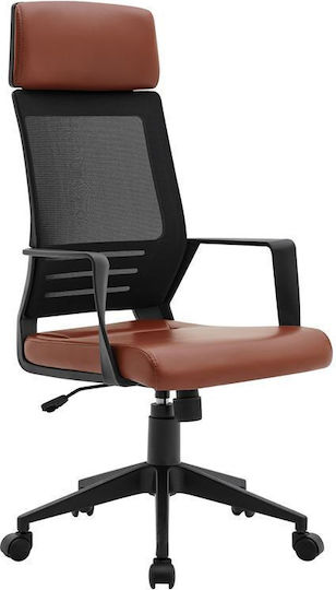 Cf2500 Executive Black Office Chair Cf2500 Executive Black Office Chair