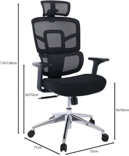 Cf8400 Директорски Офис Стол Черен