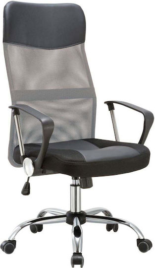 Cf2400pvc Bürostuhl Exekutive Grau - Schwarz