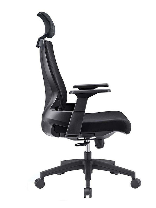 Scaun De Birou De Director Cu Inclinare Negru CF52810