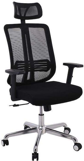 Cf9500 Executive Black Office Chair Cf9500 Executive Black Office Chair