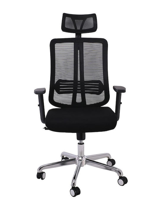Executive Office Chair with Arms Black