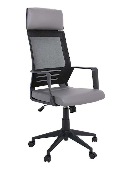 Executive Office Chair with Arms Black