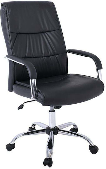 Cf5100 Executive Office Chair with Adjustable Arms Black Cf5100 Executive Office Chair with Adjustable Arms Black