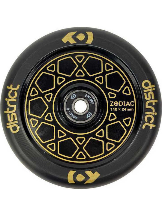 3K Medical Line S.A. Inline Αυξομειούμενα Rollers Κόκκινα Παιδικά