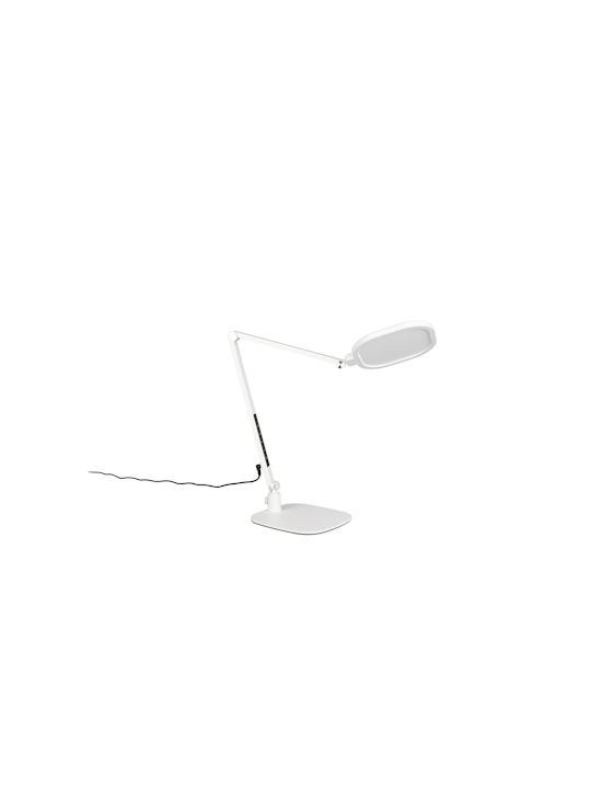 Trio Lighting Servo Φωτιστικό Γραφείου σε Λευκό Χρώμα