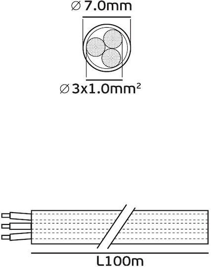 VK Lighting VK/SIHF/3/1.00 Power Cord with Size 3x1mm² In Black Colour