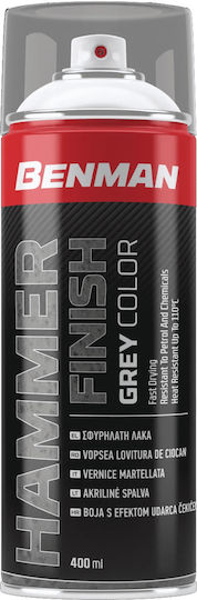 Benman Σπρέι Βαφής Hammer Finish με Σφυρήλατο Εφέ Γκρι 400ml