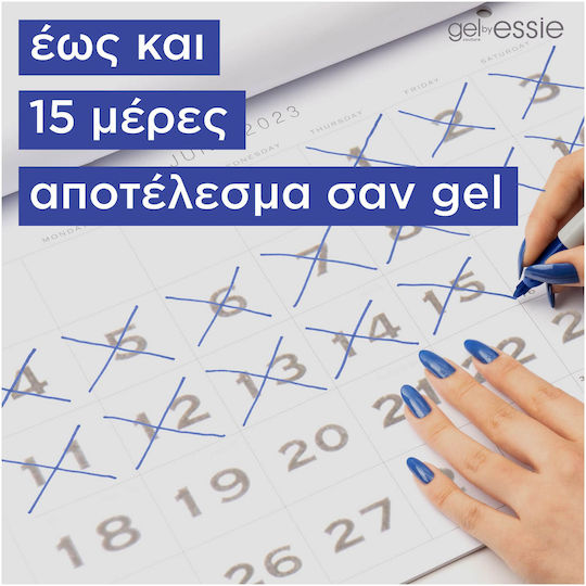 Essie Couture Топ покритие за Гел Матов 13.5мл