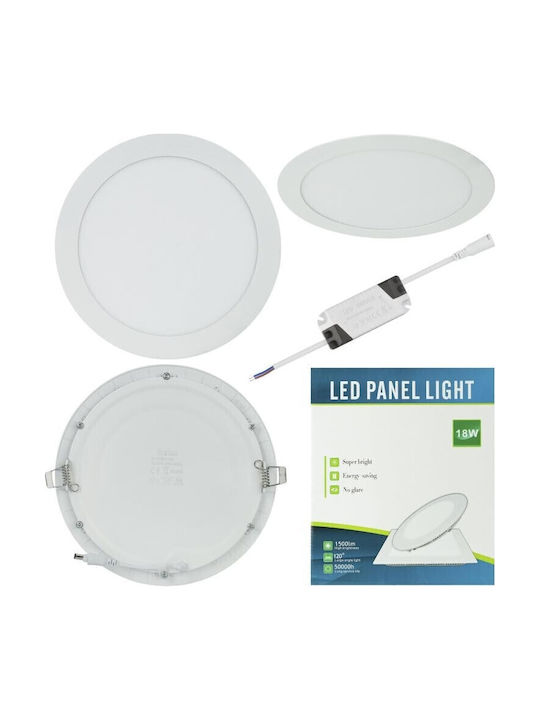Кръгъл Окачен LED Панел 18W с Неутрално Бяло Светлина 4000K