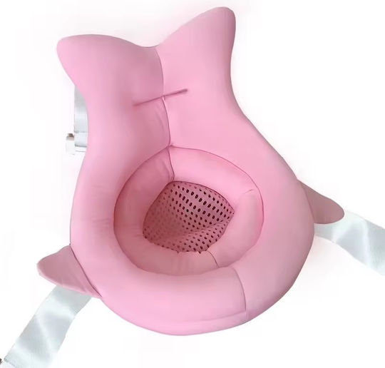 Little Mom Baby Bath Seat Pink