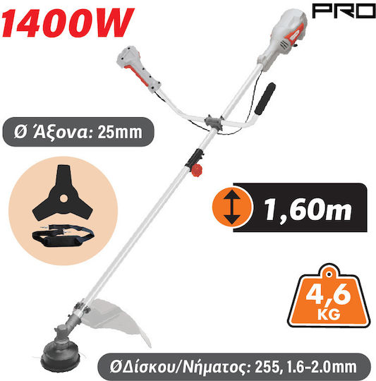 Nakayama Pro EB1012 Electric Brush Cutter Shoulder / Hand 1400W 5.8kg