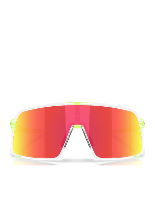 Oakley Γυαλιά Ηλίου Κόκκινα με Σκελετό Oakley Γυαλιά Ηλίου Κόκκινα με Σκελετό