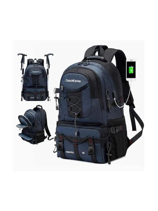 Alista Home 36lt Hiking Αδιάβροχο