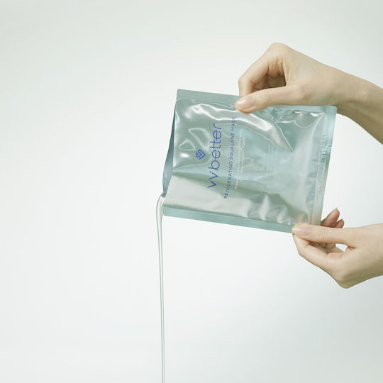 VVbetter Sheet Mask 5τμχ