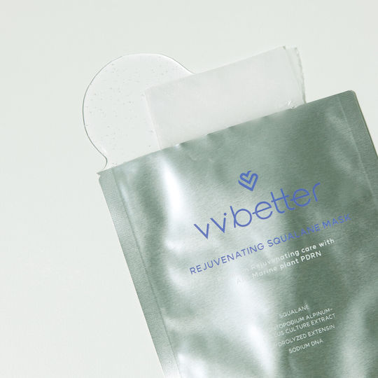 VVbetter Sheet Mask 5τμχ
