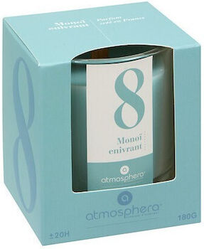 Atmosphera σε Βάζο Πορτοκαλί