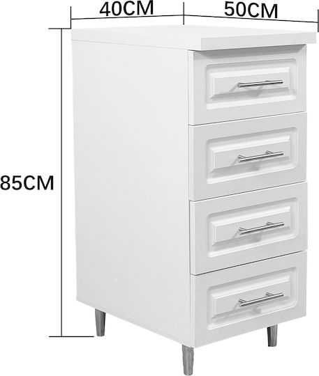 Подова Кухненска Скриня Бяла 40x50x85см