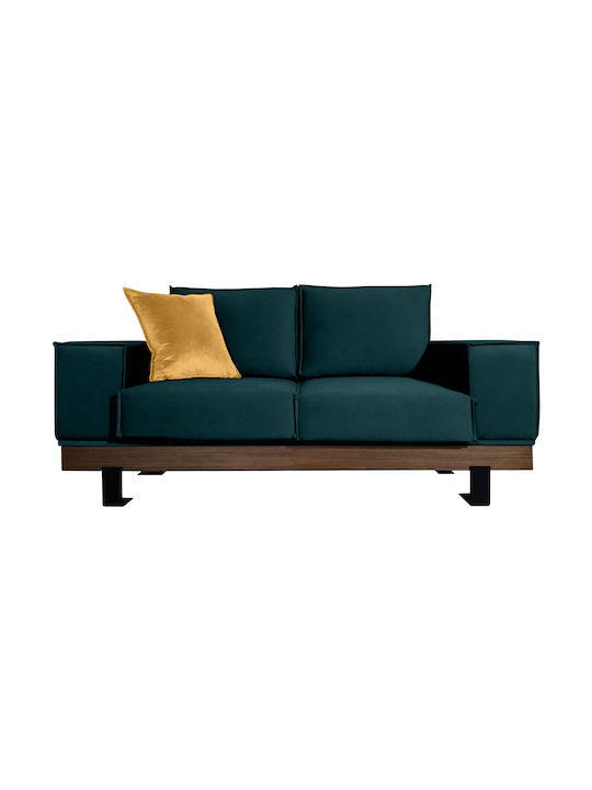 Modus Διθέσιος Καναπές Κυπαρισσί 165x90x68εκ. 162038919