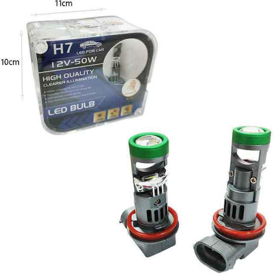 EJC Car Lamp H7 LED White 12V 50W