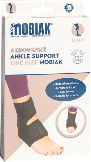 Επιστραγαλίδα Aeroprene One Size L2506