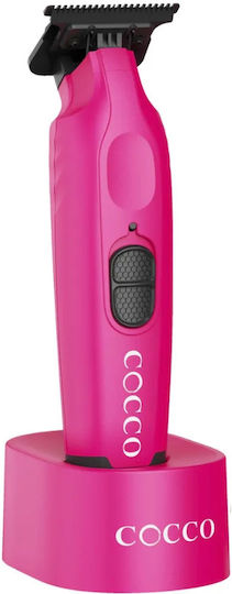 Trimmer Μηχανή