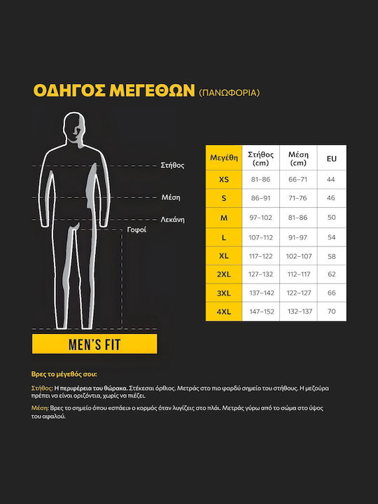 Cat Tricou cu Mânecă Lungă Trademark Tee Negru M 1510034