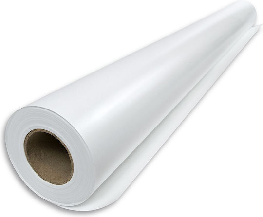Emerson Χαρτί Ρολό 594mm x 100m 80gr/m²