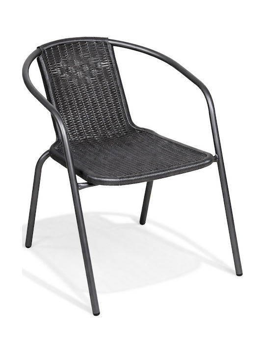 Outdoor Living Room Set 5 Pieces Gray