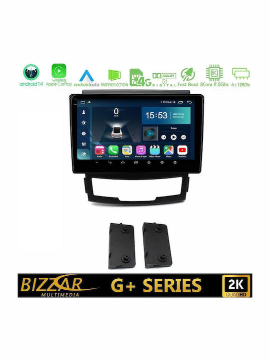 Bizzar Car Audio System for Ssangyong Korando 2010-2014 (Bluetooth/USB/WiFi/GPS/Apple CarPlay/Android Auto) with 9" Touch Screen