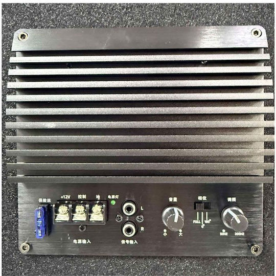 Car Audio Subwoofer 8″ 150w T-083f Car Subwoofer