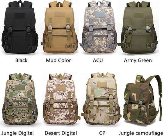 Στρατιωτικό Σακίδιο Πλάτης από Cordura Multicam 20lt