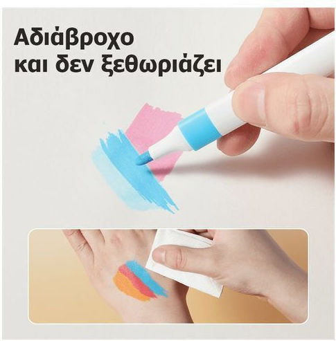 Deli Μαρκαδόροι Σχεδίου Σετ 36 χρώματα