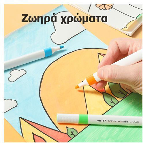 Deli Μαρκαδόροι Σχεδίου Σετ 36 χρώματα