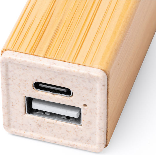 MUNTER Power Bank 2600mAh με Θύρα USB-A Μπεζ
