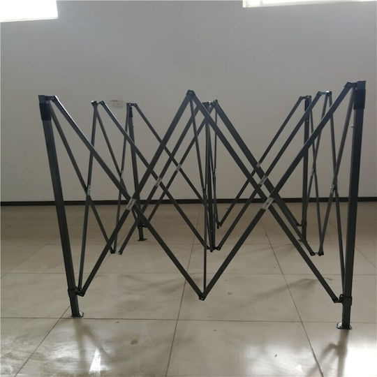 Alista Home Base Accessory 200x300cm