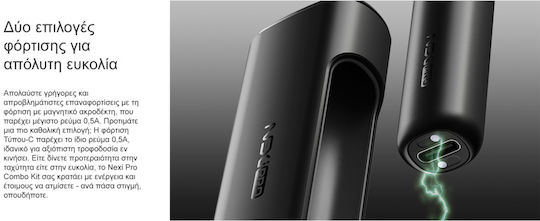 Aspire Nexi Pro Pod Kit 2ml με Ενσωματωμένη Μπαταρία 1650mAh Silver
