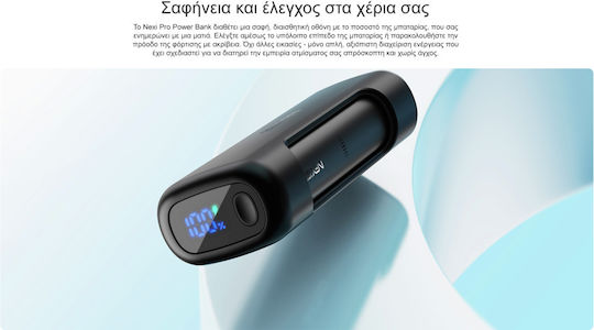 Aspire Nexi Pro Pod Kit 2ml με Ενσωματωμένη Μπαταρία 1650mAh Silver