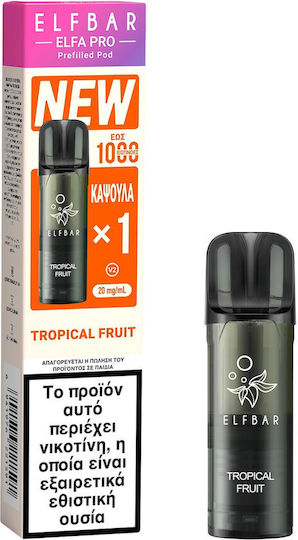 Elf Bar Ανταλλακτικό Pod 2ml