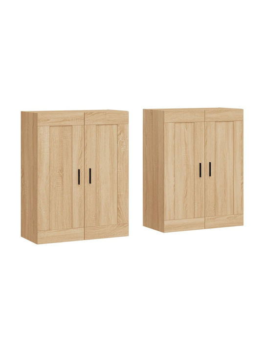 Hanging Living Room Cabinet from Particle Board Beige 69.5x34x90cm